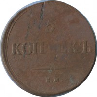 ������ � ������  �� 1917 / ������� 174 / ��� � 37655