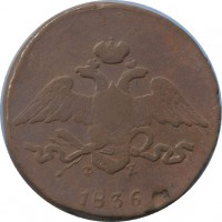 ������ � ������  �� 1917 / ������� 174 / ��� � 37655