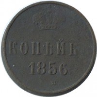 ������ � ������  �� 1917 / ������� 174 / ��� � 37671