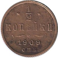������ � ������  �� 1917 / ������� 174 / ��� � 37687