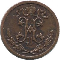 ������ � ������  �� 1917 / ������� 174 / ��� � 37687