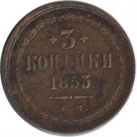 ������ � ������  �� 1917 / ������� 174 / ��� � 37703