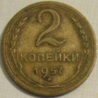 ������ � �����, ���� 1921 � 1991 / ������� 175 / ��� � 37751