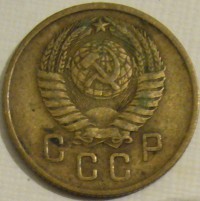 ������ � �����, ���� 1921 � 1991 / ������� 175 / ��� � 37751