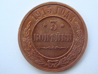������ � ������  �� 1917 / ������� 182 / ��� � 37783