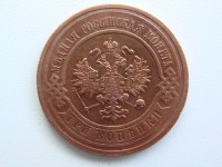 ������ � ������  �� 1917 / ������� 182 / ��� � 37783