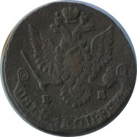 ������ � ������  �� 1917 / ������� 192 / ��� � 38055