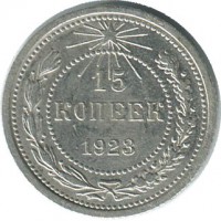 ������ � �����, ���� 1921 � 1991 / ������� 170 / ��� � 38071