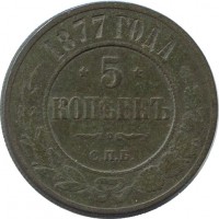 ������ � ������  �� 1917 / ������� 175 / ��� � 38135