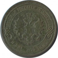 ������ � ������  �� 1917 / ������� 175 / ��� � 38135