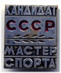 ����������� � ������ / ������� 60 / ��� � 3815