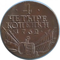 ������ � ������  �� 1917 / ������� 175 / ��� � 38167