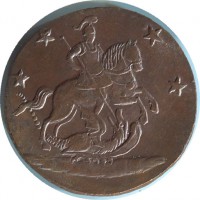 ������ � ������  �� 1917 / ������� 175 / ��� � 38167