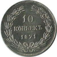 ������ � ������  �� 1917 / ������� 175 / ��� � 38183