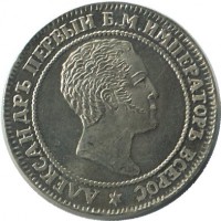������ � ������  �� 1917 / ������� 175 / ��� � 38183