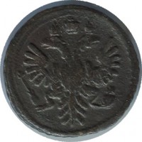 ������ � ������  �� 1917 / ������� 175 / ��� � 38279