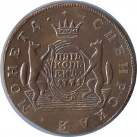 ������ � ������  �� 1917 / ������� 175 / ��� � 38327