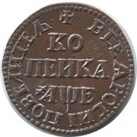 ������ � ������  �� 1917 / ������� 175 / ��� � 38343