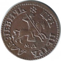 ������ � ������  �� 1917 / ������� 175 / ��� � 38343