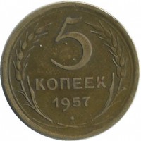 ������ � �����, ���� 1921 � 1991 / ������� 176 / ��� � 38439