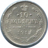 ������ � ������  �� 1917 / ������� 176 / ��� � 38455