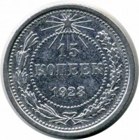 ������ � �����, ���� 1921 � 1991 / ������� 60 / ��� � 3847