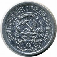 ������ � �����, ���� 1921 � 1991 / ������� 60 / ��� � 3847
