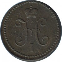 ������ � ������  �� 1917 / ������� 70-VIP (������) / ��� � 38551