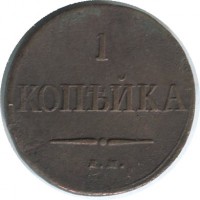 ������ � ������  �� 1917 / ������� 176 / ��� � 38599