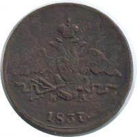 ������ � ������  �� 1917 / ������� 176 / ��� � 38599