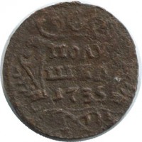 ������ � ������  �� 1917 / ������� 176 / ��� � 38615