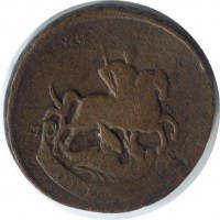 ������ � ������  �� 1917 / ������� 176 / ��� � 38631