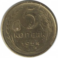 ������ � �����, ���� 1921 � 1991 / ������� 181 / ��� � 38647