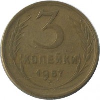 ������ � �����, ���� 1921 � 1991 / ������� 188 / ��� � 38695