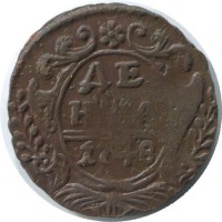 ������ � ������  �� 1917 / ������� 195 / ��� � 38727