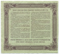 ���������, �������, �����, ��������� / ������� 171 / ��� � 38935