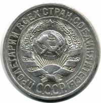 ������ � �����, ���� 1921 � 1991 / ������� 60 / ��� � 3895