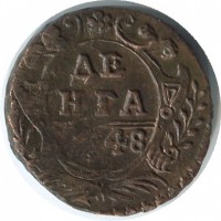 ������ � ������  �� 1917 / ������� 177 / ��� � 39015