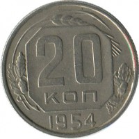 ������ � �����, ���� 1921 � 1991 / ������� 178 / ��� � 39255