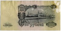 �������� ������ (����) � ������ 1917 � 1991 / ������� 60 / ��� � 3927