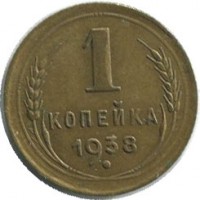 ������ � �����, ���� 1921 � 1991 / ������� 171 / ��� � 39287