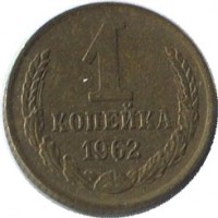 ������ � �����, ���� 1921 � 1991 / ������� 171 / ��� � 39303