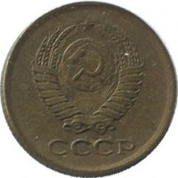 ������ � �����, ���� 1921 � 1991 / ������� 171 / ��� � 39303