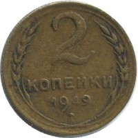 ������ � �����, ���� 1921 � 1991 / ������� 172 / ��� � 39319