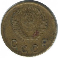 ������ � �����, ���� 1921 � 1991 / ������� 172 / ��� � 39319