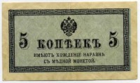 �������� ������ (����) � ������ �� 1917 / ������� 60 / ��� � 3943