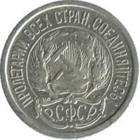 ������ � �����, ���� 1921 � 1991 / ������� 188 / ��� � 39447
