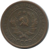 ������ � �����, ���� 1921 � 1991 / ������� 178 / ��� � 39479