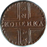 ������ � ������  �� 1917 / ������� 178 / ��� � 39559