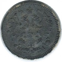 ������ � ������  �� 1917 / ������� 70-VIP (������) / ��� � 39575